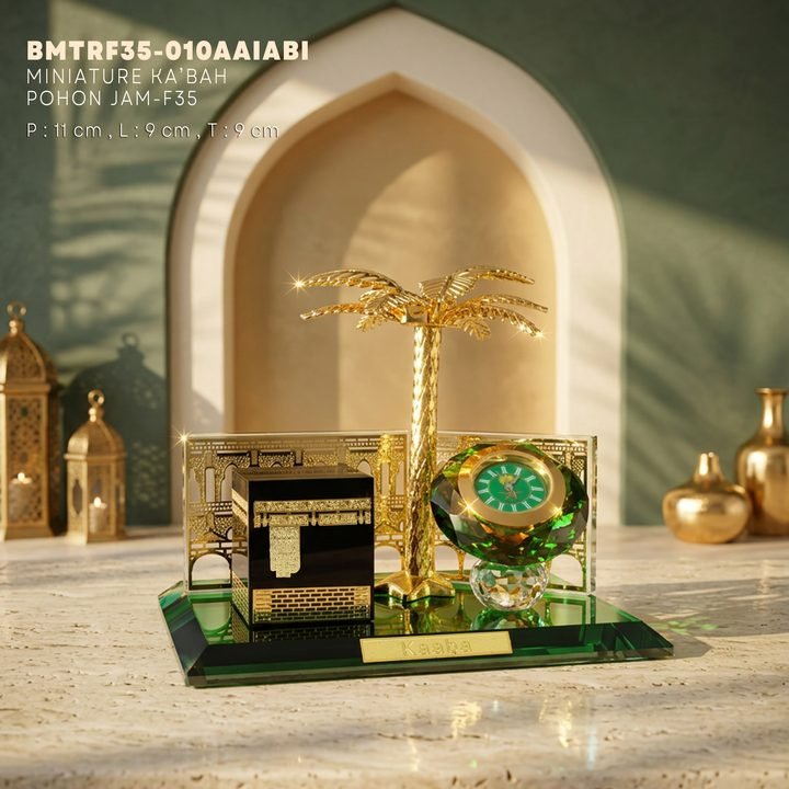 Miniature